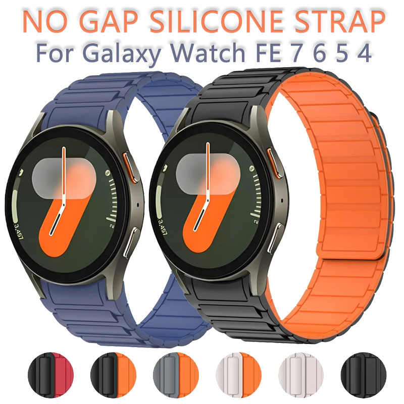 Samsung Smartwatch Ultra Accessories - Silicone Strap for Samsung Galaxy Watch