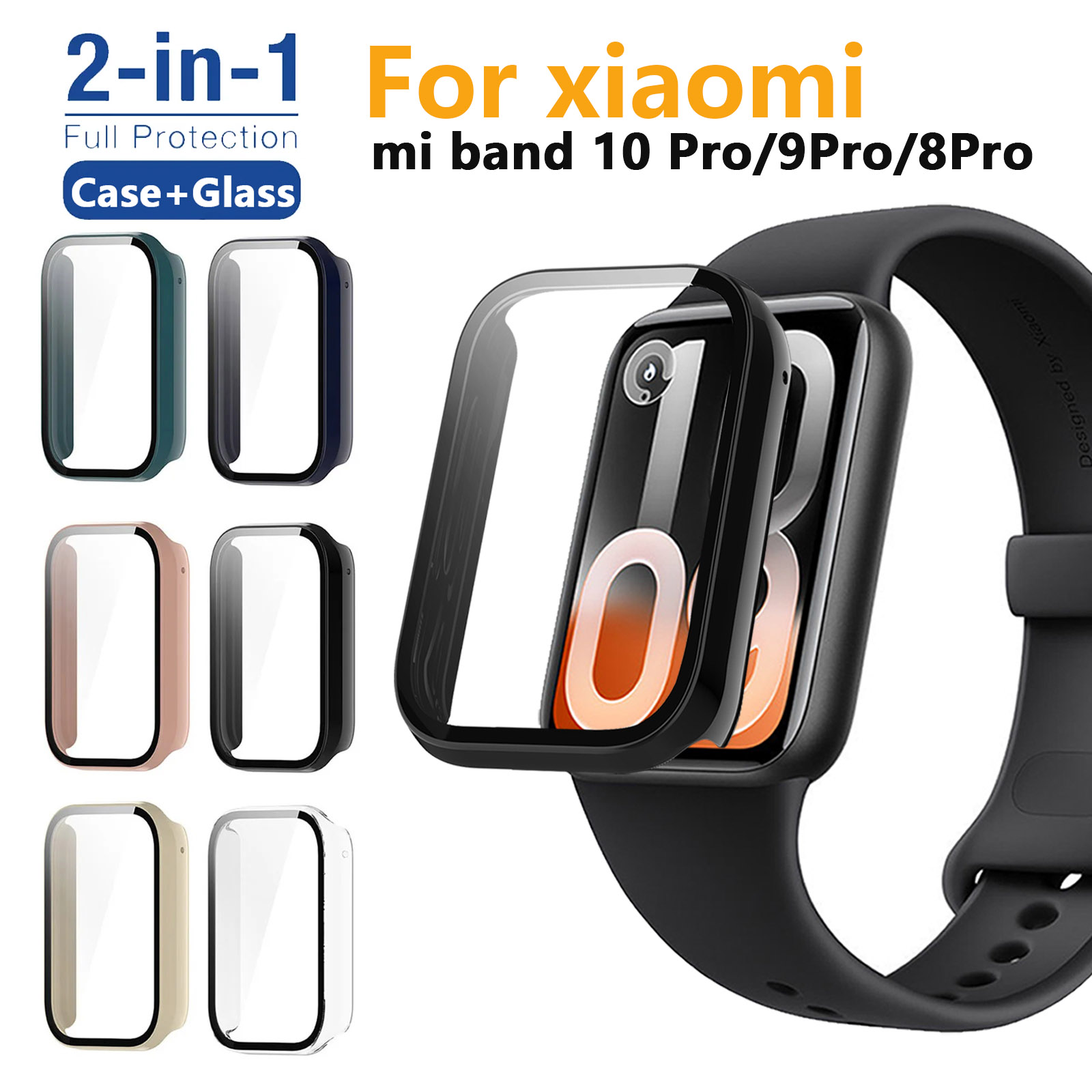 Case+Glass for Xiaomi Mi Band  - Xiaomi Smartwatch Accessories 评论和价格