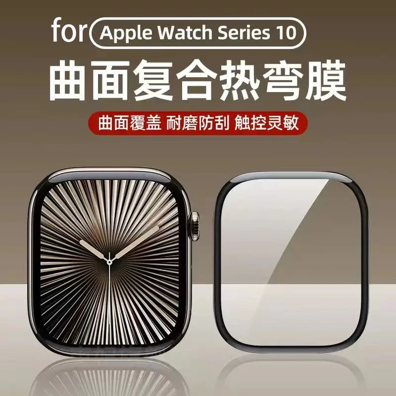 5PCS Screen Protector for Appl - Apple Smartwatch Accessories 评论和价格