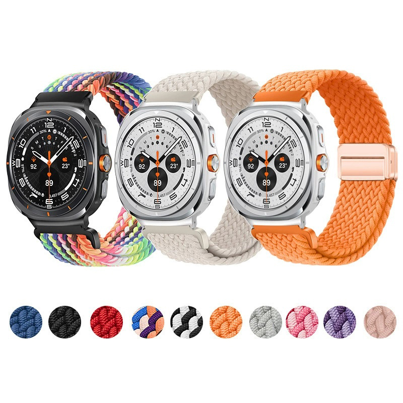 Nylon Braided Loop Strap For S - Samsung Smartwatch Ultra Accessories 评论和价格
