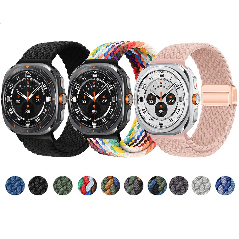 Nylon Braided Loop Strap For S - Samsung Smartwatch Ultra Accessories 评论和价格
