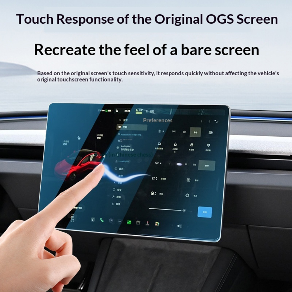 For Tesla Model 3 Highland Mod - Screen Protector Film 评论和价格